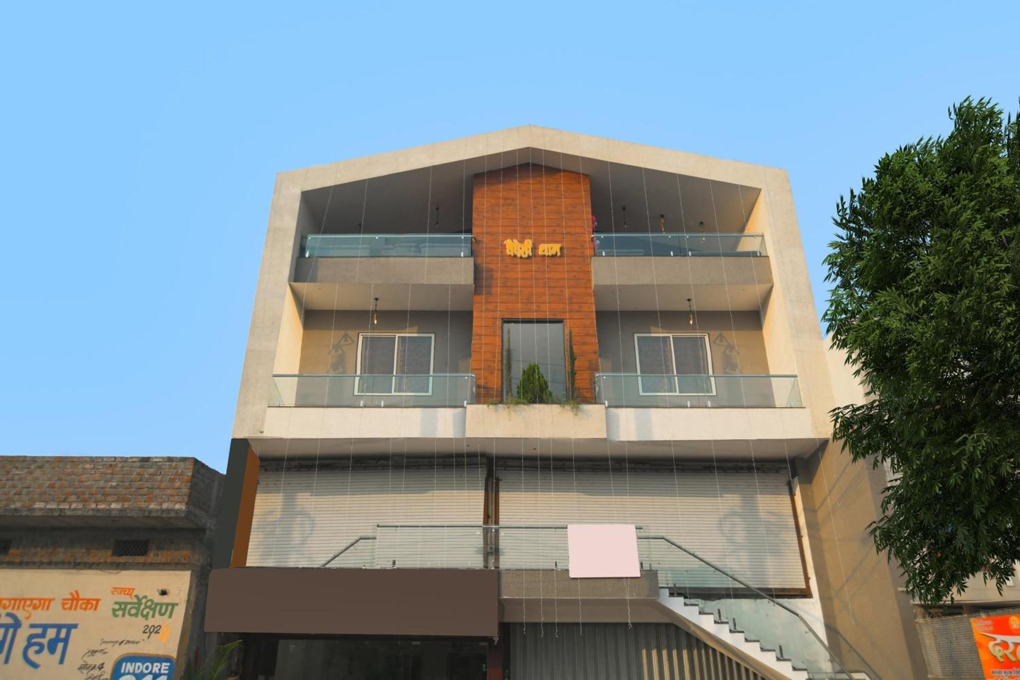 Hotel O Rudraksh 印多尔 外观 照片
